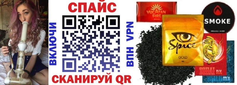 БУТИРАТ оксана  Купить где  Железногорск-Илимский 