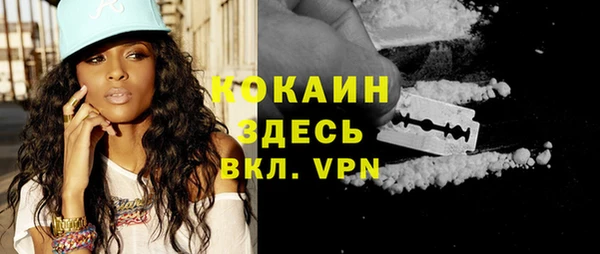 круглые Нефтекумск