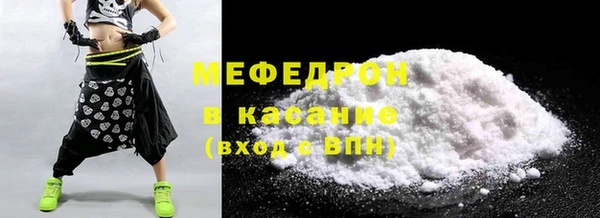 круглые Нефтекумск