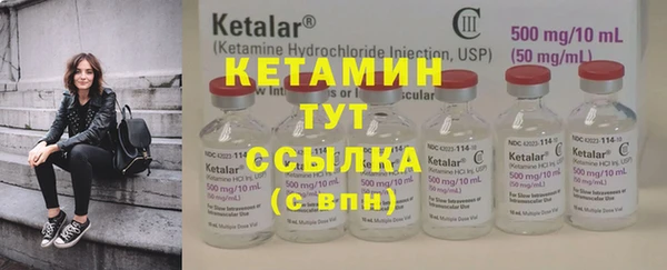 гашишное масло Нефтегорск