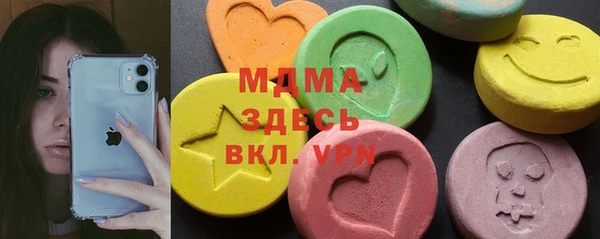 дурь Наволоки