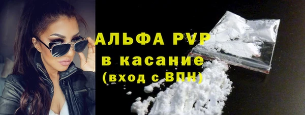 гашишное масло Нефтегорск