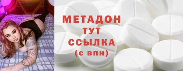 круглые Нефтекумск