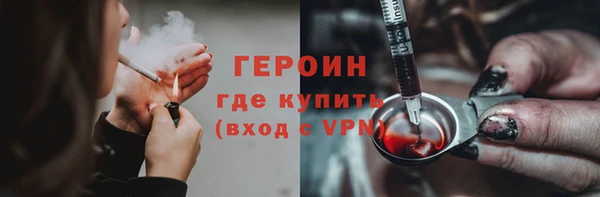 круглые Нефтекумск