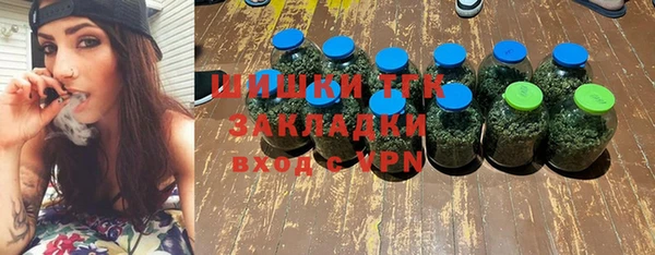 круглые Нефтекумск