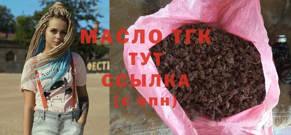 круглые Нефтекумск