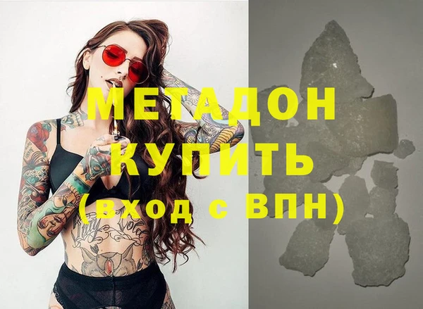 гашик Нея