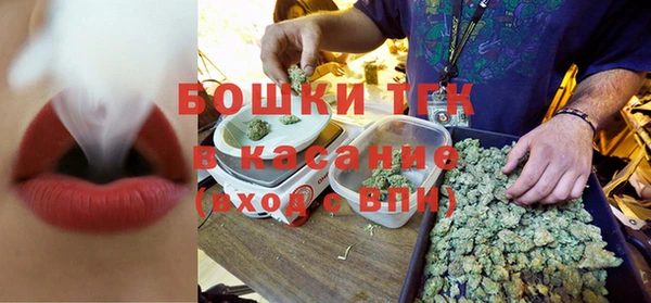 круглые Нефтекумск