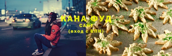 круглые Нефтекумск