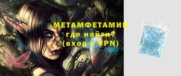 круглые Нефтекумск