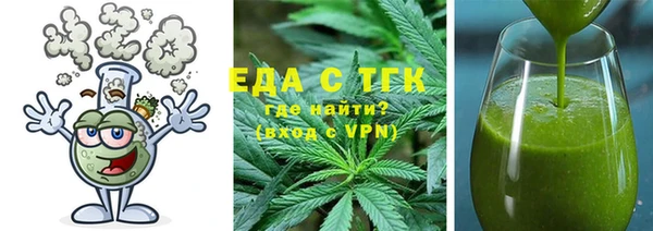 дурь Наволоки