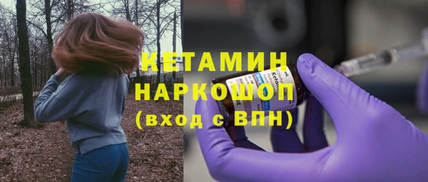 круглые Нефтекумск